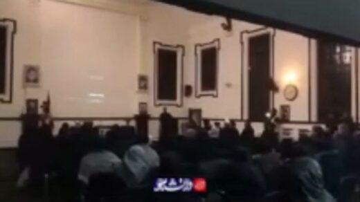 Investigation into 'Death to Israel' Chants at Islamic Centre