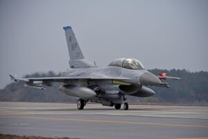 An air force bombing drill with South Korean F-16s just ended in disaster