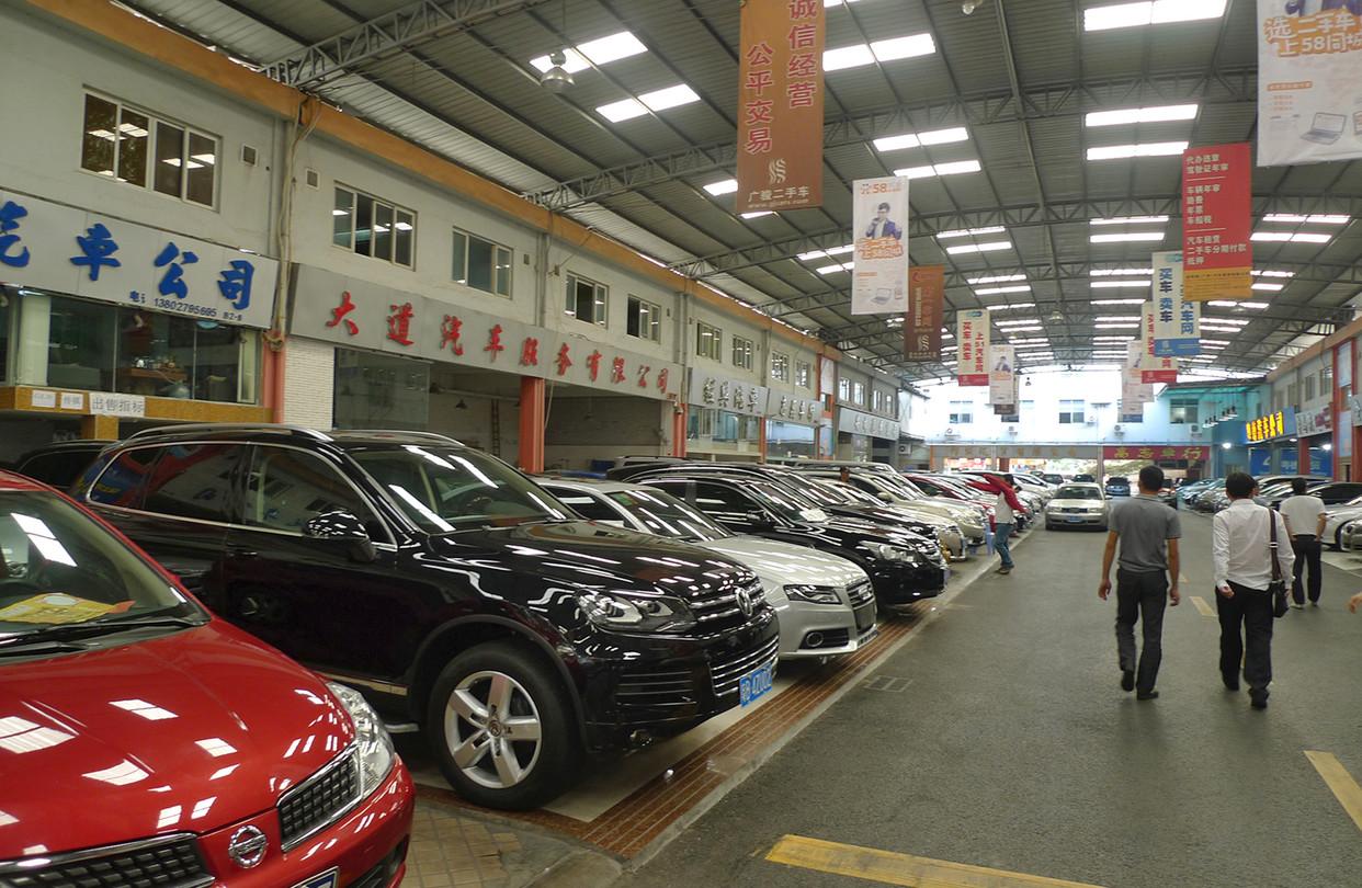 Exclusive-China regulator summons automakers to discuss 'zero-mileage' used car sales