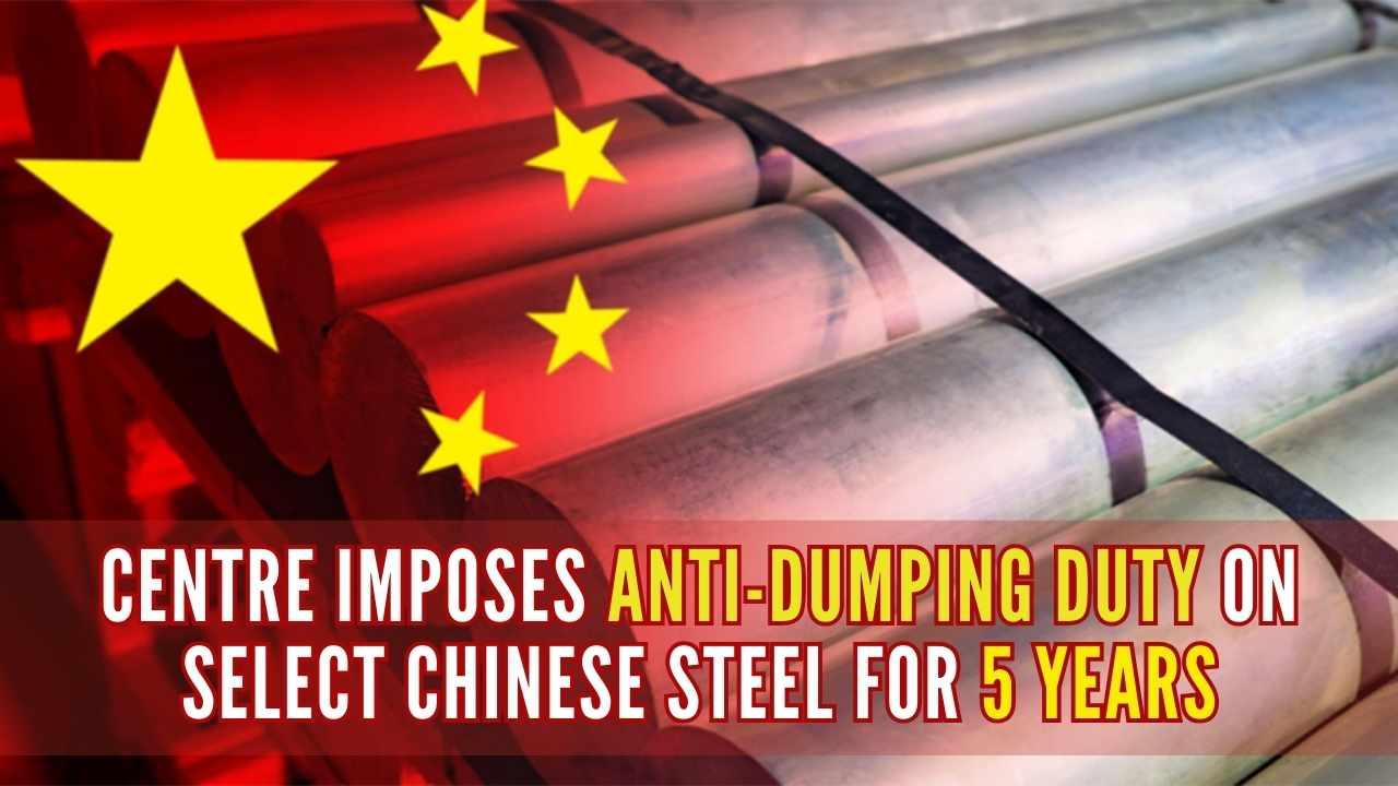 China slaps anti-dumping duties on plastics from US, EU, Japan, Taiwan