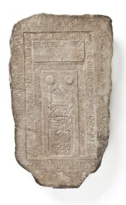 Archaeologists Found a Slab in the Middle of Nowhere—With the Lord’s Prayer Carved in It