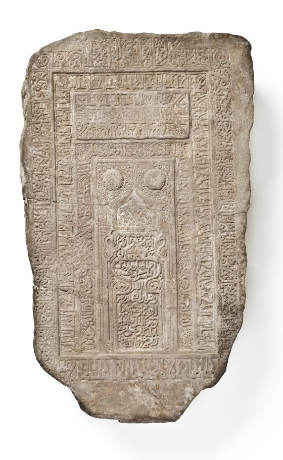 Archaeologists Found a Slab in the Middle of Nowhere—With the Lord’s Prayer Carved in It